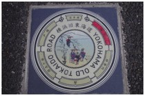 20190224_MH1.jpg