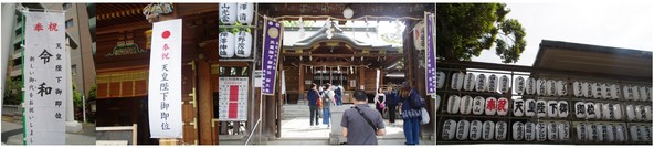 20190503_祝.jpg
