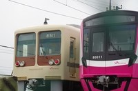 20200808_新京成車両.JPG