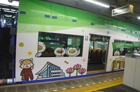 20200921_CMNQ.JPG