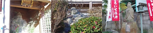 20210101_七福神1st.jpg