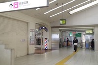 20220321上本郷駅.JPG