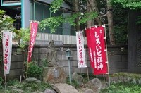 20220429_西輪寺.JPG