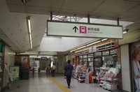 20220618_鎌ヶ谷大仏駅.JPG