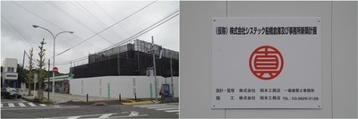 20221015_小室駅前.jpg