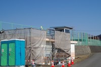 20230315_}gCU.JPG