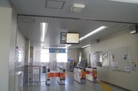 20230401_くぬぎ山駅.JPG