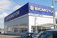 20230910_BM.JPG