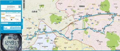 20231001_ルート.jpg