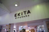 20231014_kKuwr.JPG