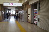 20231014_sw.JPG