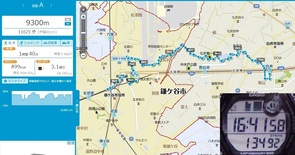 20231202_ルート.jpg