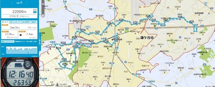 20231229_ルート.jpg