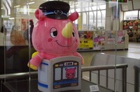 20240420_CUC.JPG