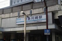 20240504_}w.JPG