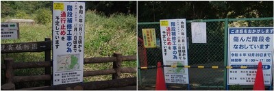 20241020_咬H.jpg