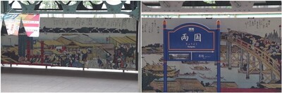 20241026_wz[.jpg
