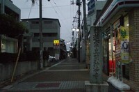 20241110_Q.JPG