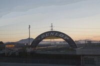 20241124_}g̒.JPG