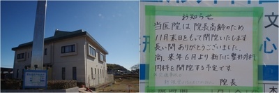 20250223_@.JPG
