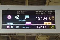 20250331__C\.JPG