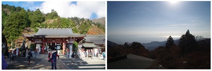 210161203_阿夫利神社下社.jpg